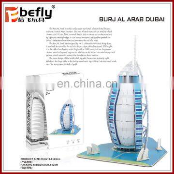 World Dubai Grand Hotel paper craft diy 3d puzzle