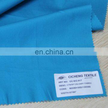 CC-S/C-015 2014new 100% cotton Dobby fabric twill solid fabric