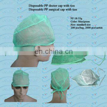 disposable PP medical hat in hospital