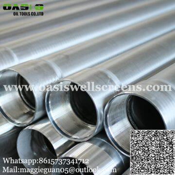 API steel seamless casing pipe 7