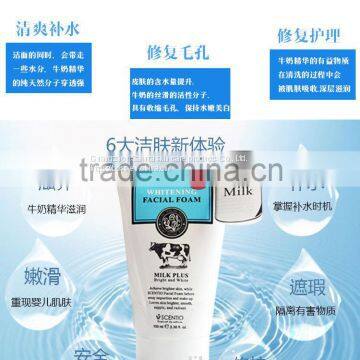 Facial Cleanser photo-2