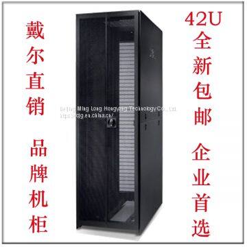 DELL 4220 cabinet 42U server cabinet new authentic