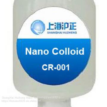 CR-001 Hygroscopic heat finishing agent