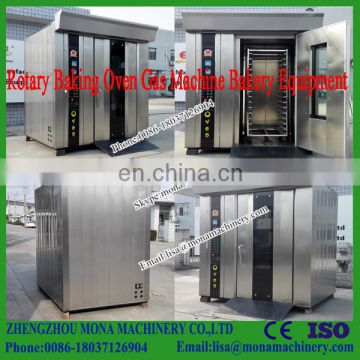 2016 new design stainless steel gas driven rotary oven /bakery oven/bakery equipment 16 trays diesel rotating baking oven