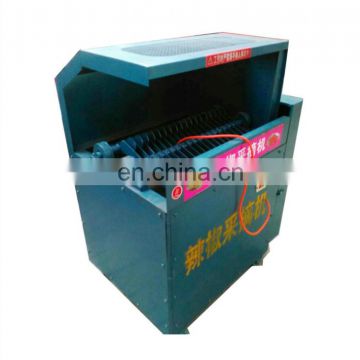 Good Quality Easy Operation Pepper Picker Machine Red Chili Hot Pepper Harvester Chilli picker Chili picking machine with bottom