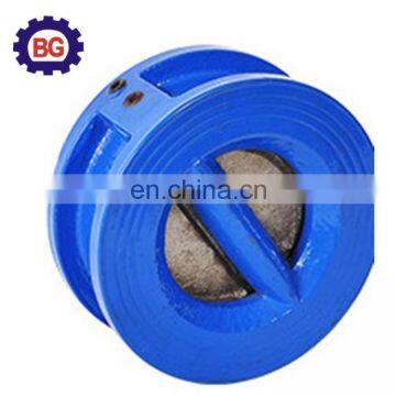 Wafer Type Butterfly Non Return Check Valve