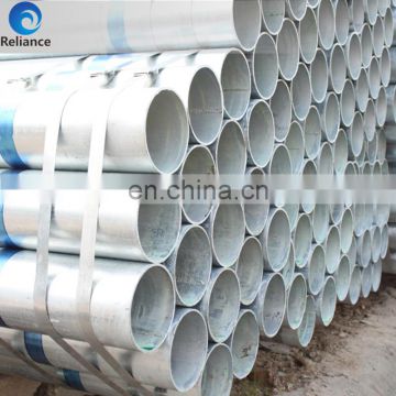 BS4568 STANDARD RIGID GALVANIZED STEEL PIPE