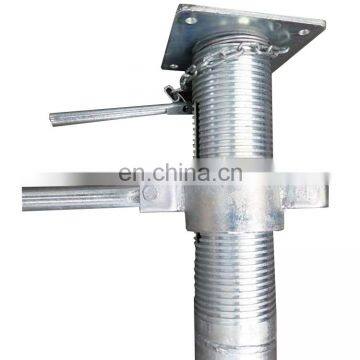 Tianjin SS Adjustable Steel Prop photo-6