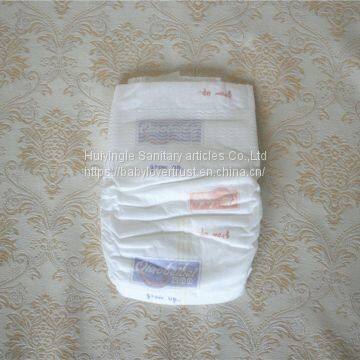 Panty Shape Diaper Comfortable Panty Shape Diaper, Panty Shape Diaper Size Medium photo-4