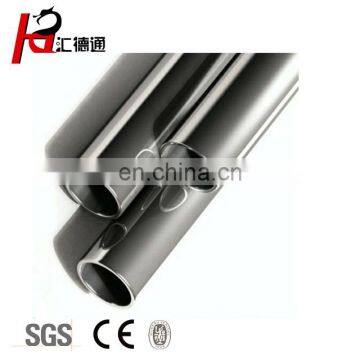 Precision seamless steel tubes pipe