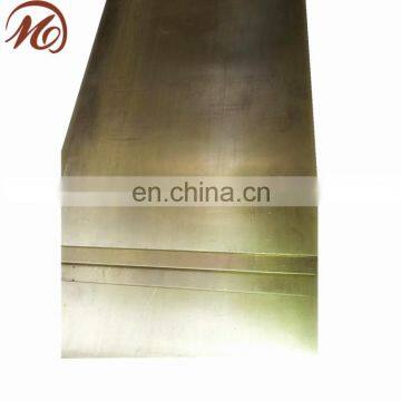 nickel brass sheet