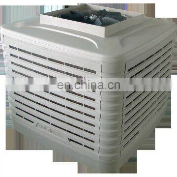 evaporative cooler (nature renewable energy)