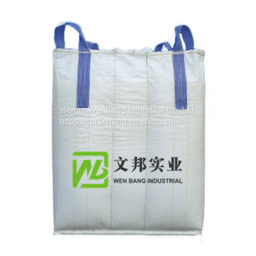 Baffle bag