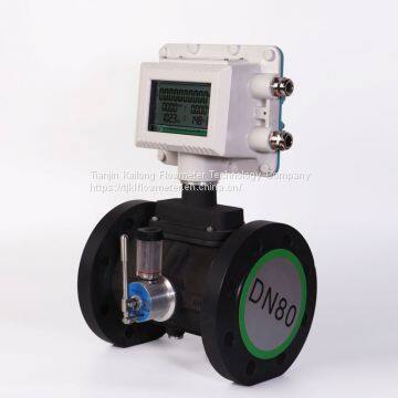 Natural Gas Turbine Flowmeter
