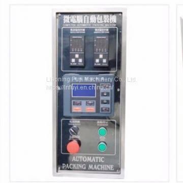 Automatic Chocolate Powder Solid Drink Powder Filling Packaging Machinery photo-5