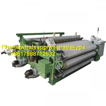 SG130/200-1JD Standard CNC Metal Wire Mesh Weaving Machine