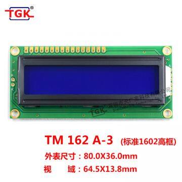 lcd 16X2 display 1602 lcd modules TM162A-3 80X36mm Upper and lower double-row interface 1602 LCD screen