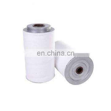 Customized Air Compressor Element 1604032082 Oil and Gas Separator Air Oil Separator Filter photo-4