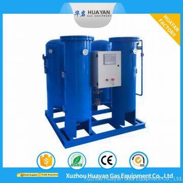 HYO-5 Motor Drive Rapid Oxygen Production High-Purity Large-Flow PSA Oxygen Generator