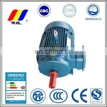 Yutong Industry 3 Phase Electric Motor/YE2/Y2/IE2 3HP Electric Motor photo-4