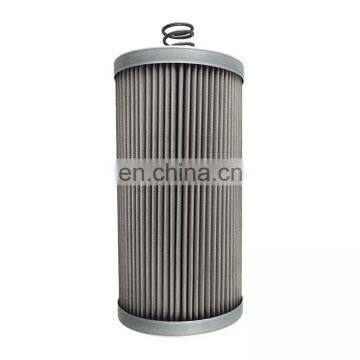 replacement 3530223M93 Hydraulic filter, Harbor machinery  Hydraulic Filter element