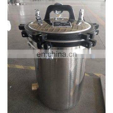 Pure Steam DW-280A Drawell High Temperature Mini Sterilizer Autoclave Price photo-5