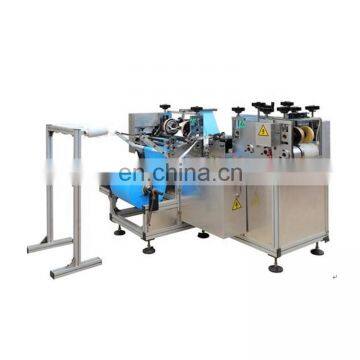 High Speed Automatic Protective PE Shoe Cover Making Machine/ Machine Shoe Cover