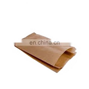 Square Bottom Paper Shopping Bag Making Machine