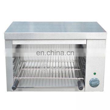 Guangzhou Hot Sale Outdoor Pizza Toaster Salamander Countertop Salamander Oven Price