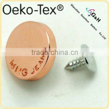 Oeko-Tex 100 pass high quality custom metal jeans button