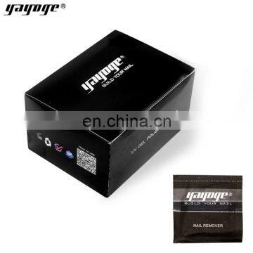 Gel Nail Polish Wipes Acetone Free Nail Polish Remover Wipes photo-2