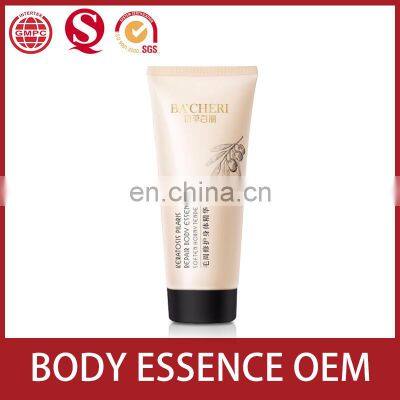 Wholesale Skin Whitening OEM Private Label Body Lotion Sets for Hotel photo-2