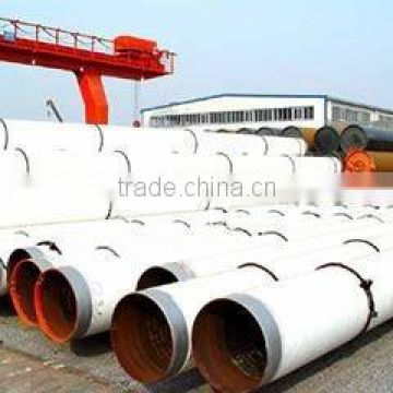 API 5L pipe /seamless steel pipe