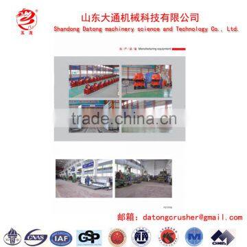PCA Type Hammer Crusher
