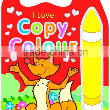 Die-Cut Colouring Books - FA6703E I Love Copy Colour