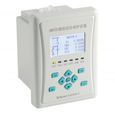 Acrel AM3SE non-electricity protection medium voltage application microcomputer protection relay