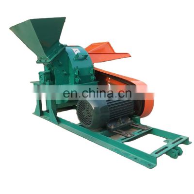 Good quality wood chipper with lowest price