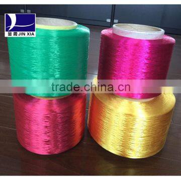 150D/48F Semi-dull SIM Polyester Filament Yarn photo-3