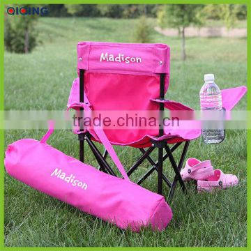 Personalized Pink Folding Chair HQ-2000-4