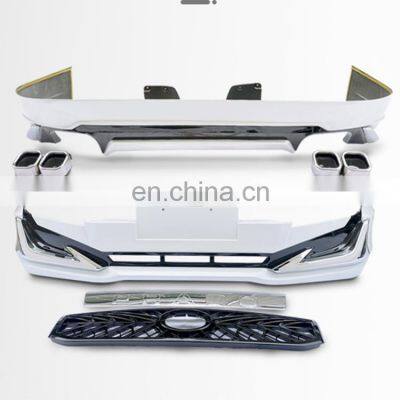 Pearl white TRD body kit bodykits for Prado Land Cruiser  FJ120 2002 to 2009 grille front lip rear diffuser LED headlight