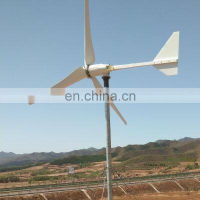 Variable Pitch 2kw Wind Turbine