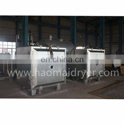 Low Price YZGFZG Series High Efficiency Vacuum Belt Dryer for Chemical Industry photo-2