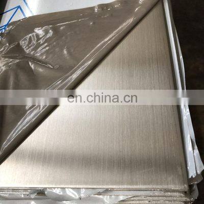 1.5Mm Thick Stainless Steel Plate