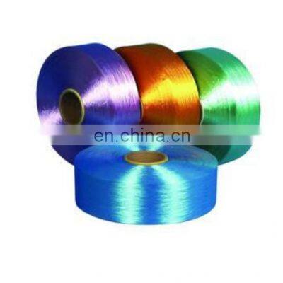 HT 1100 Dtex Natural White PP Multifilament Yarn photo-3