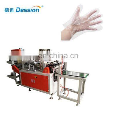 Fully Automatic ultrasonic gloves making machine disposable glove making machine for kitchen