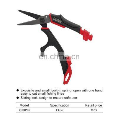 RCDPLS Portable Scissor Braid Line Lure Cutter Aluminum Saltwater Fishing Pliers With Inested Spring photo-5