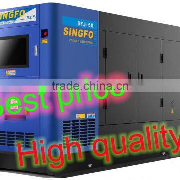 HOT SELL!!! 20KVA TO 250KVA SILENT SINGFO DIESEL GENERATOR SET