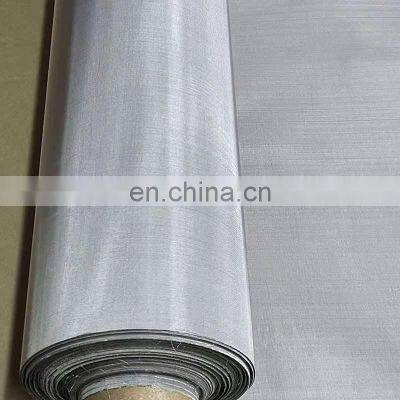 60 70 80 mesh corrosion resistance 904 stainless steel wire mesh