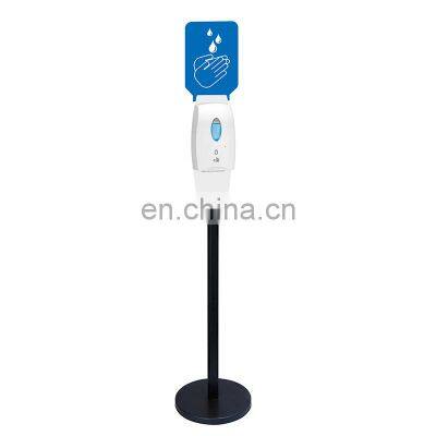 Sensor Sanitizer Dispenser Floor standing sensor soap dispenser Automatic Hand Sanitizer Touch free touchless soap dispenser