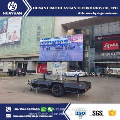 HY T155 LED Display Screen Trailer Manufacturer